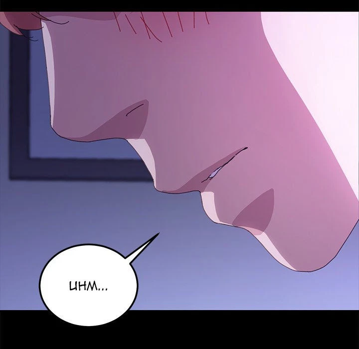 Chapter 59, page 143