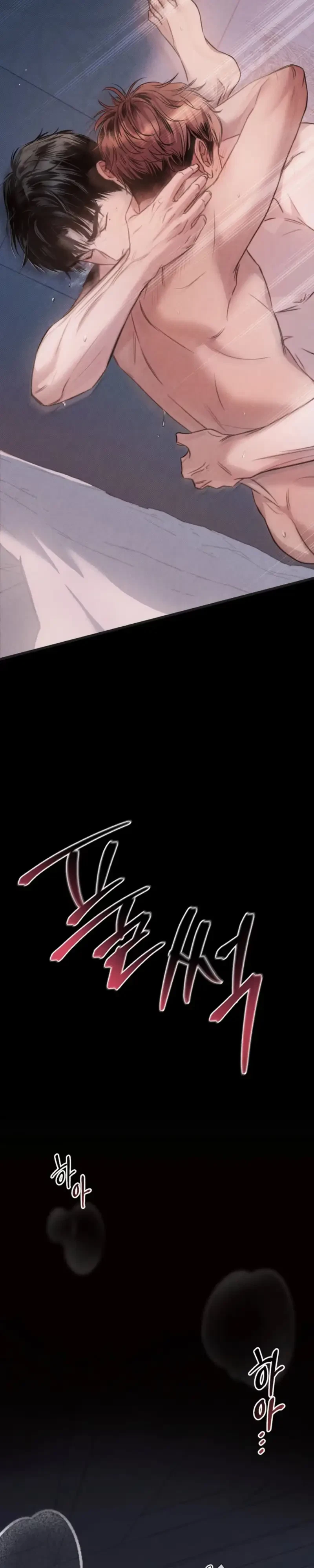 Chapter 4, page 15