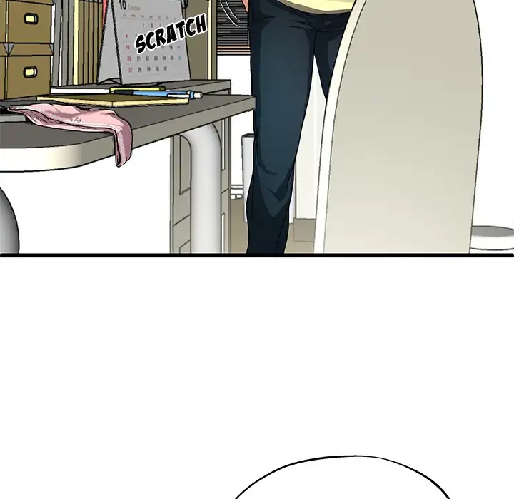 Chapter 2, page 51
