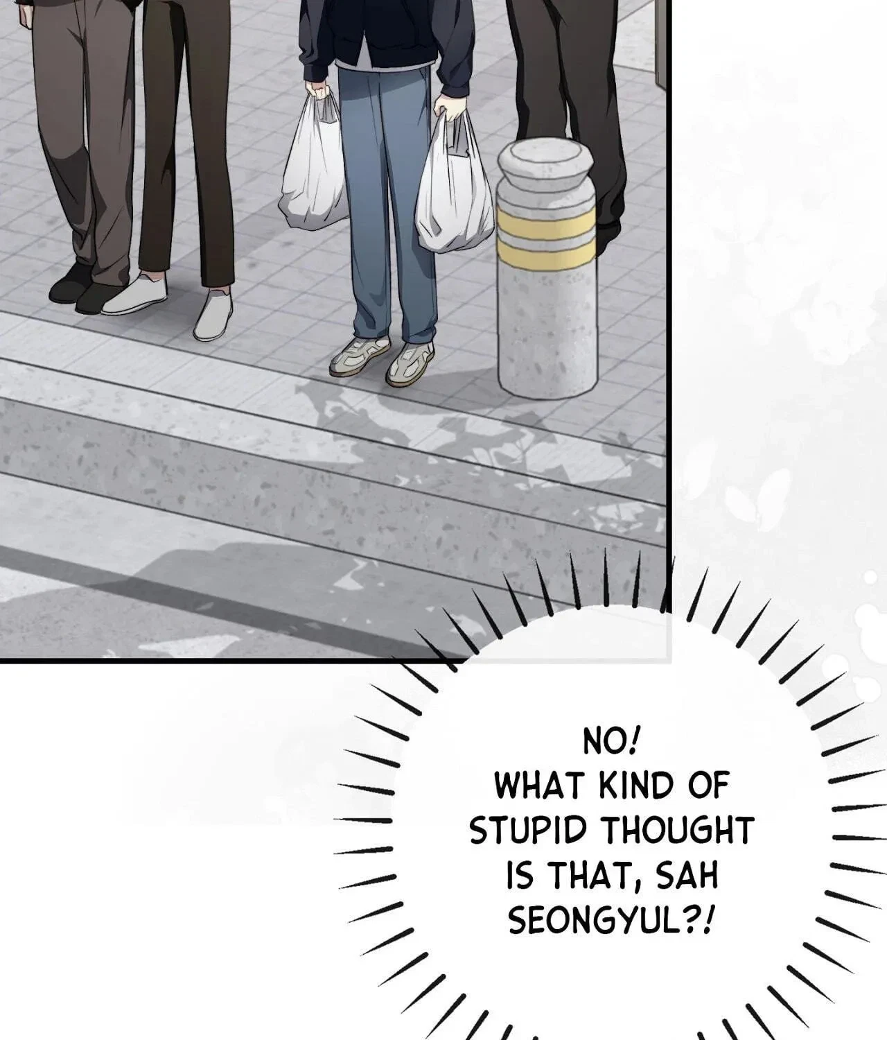 Mine To Ruin Chapter 9, page 77