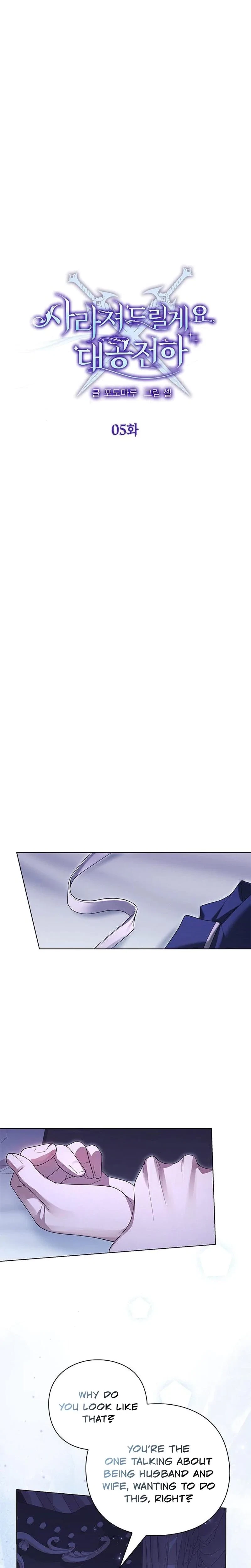 Chapter 5, page 13