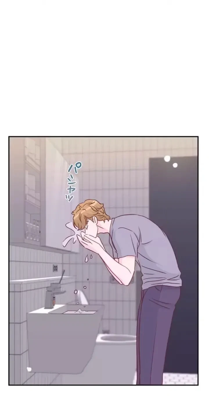 Chapter 33, page 60