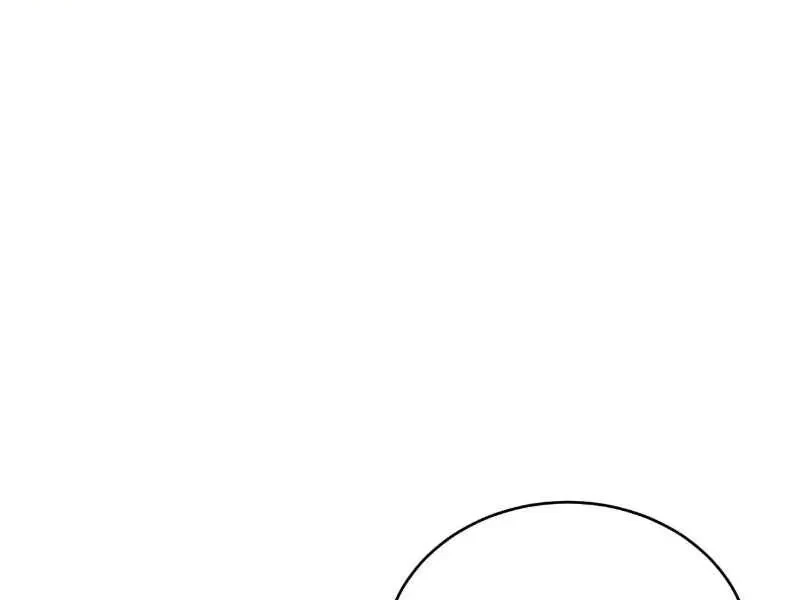 Chapter 82.5, page 39