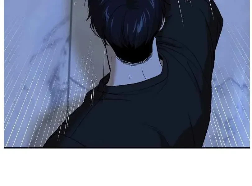 Chapter 82.5, page 51