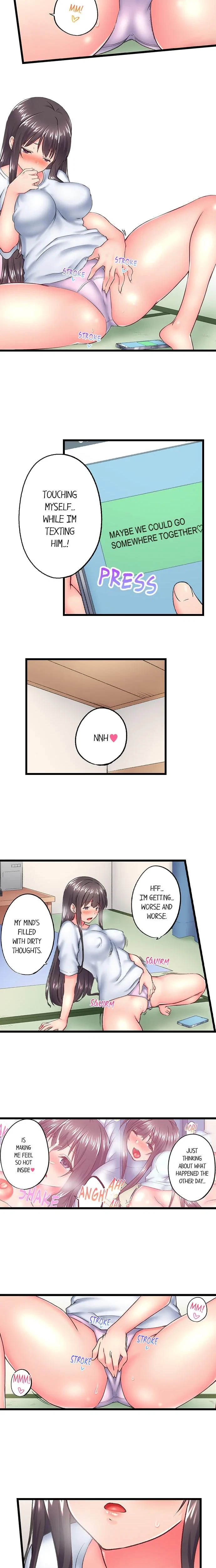 Chapter 133, page 3