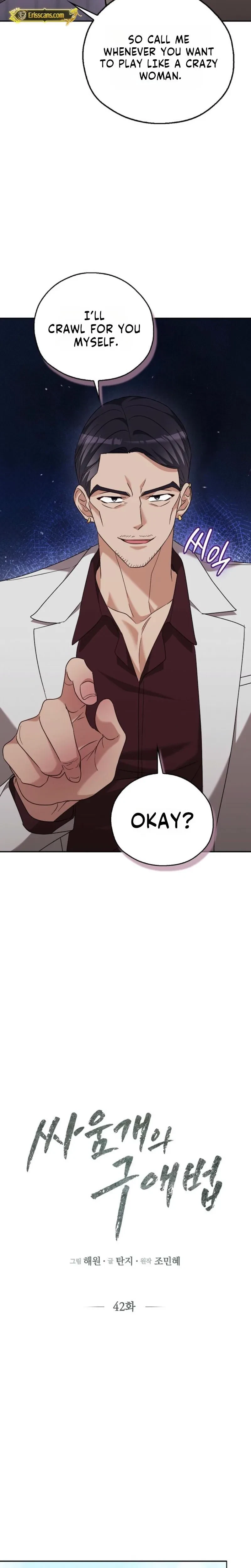 The Ice Queen And The Hound Chapter 42, page 13