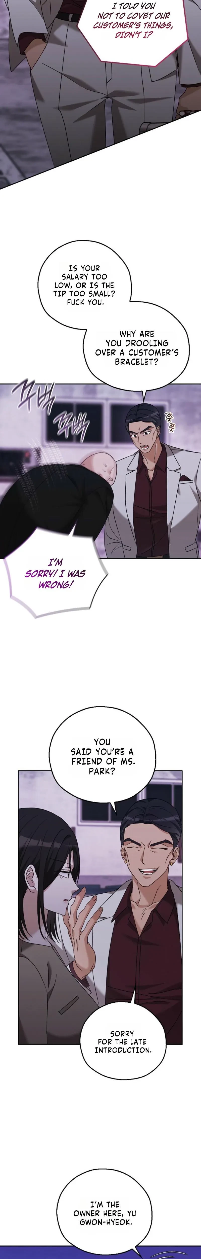 The Ice Queen And The Hound Chapter 42, page 6