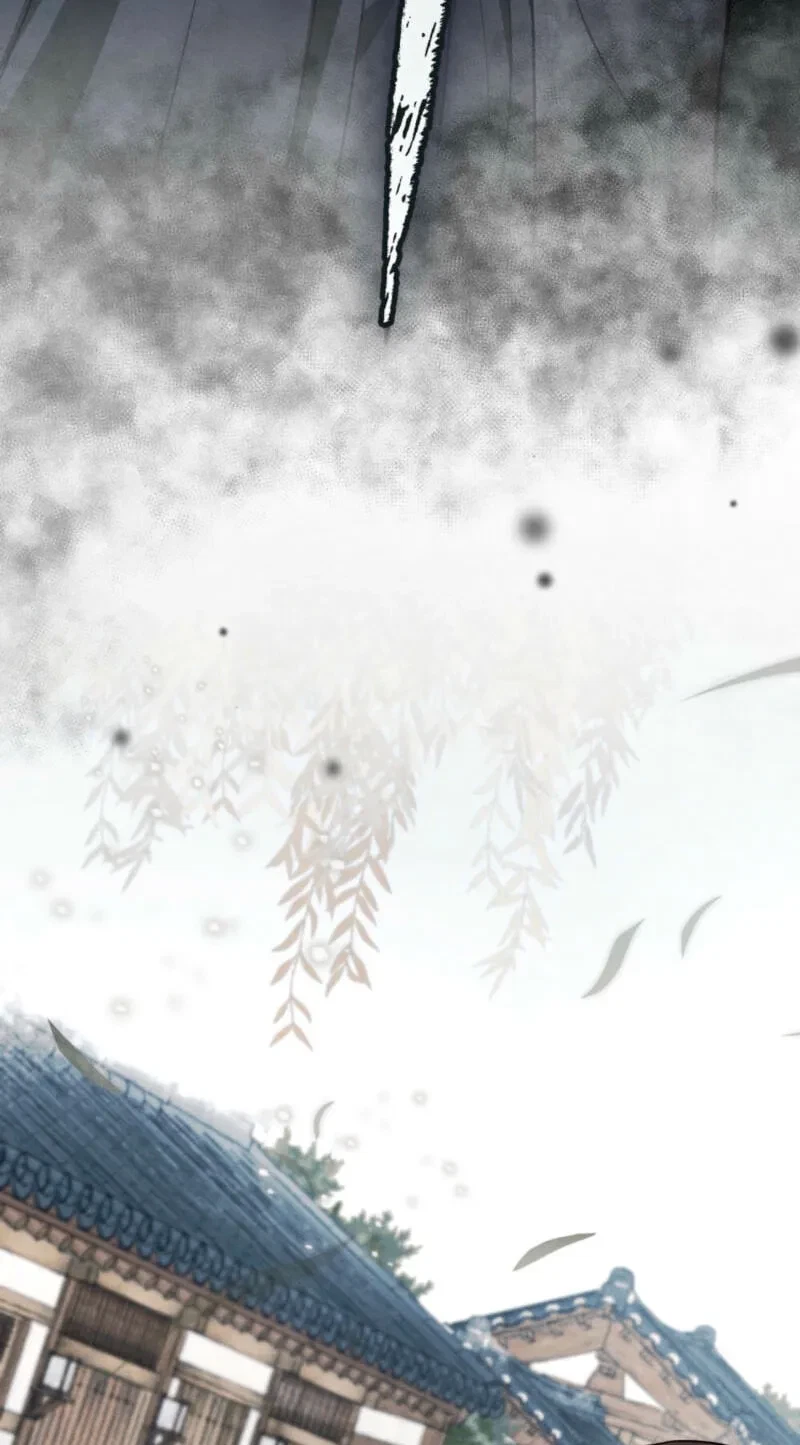 Chapter 26, page 40