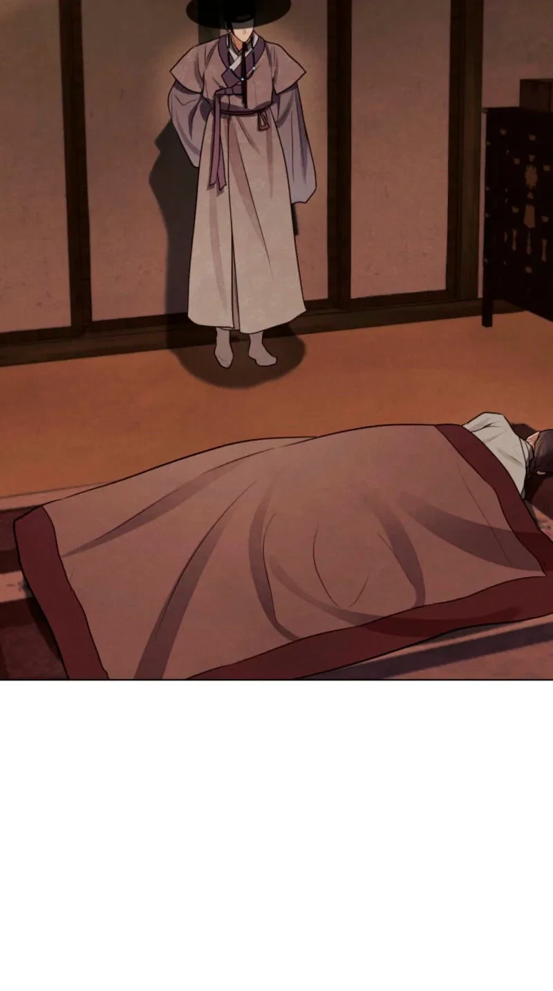 Chapter 26, page 57