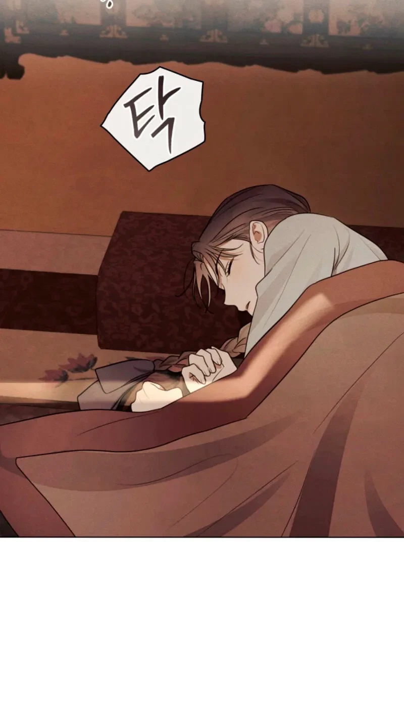 Chapter 26, page 63