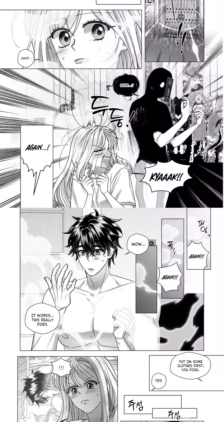 My Ghost Roommate Is Cute And Sexy! Chapter 22, page 2
