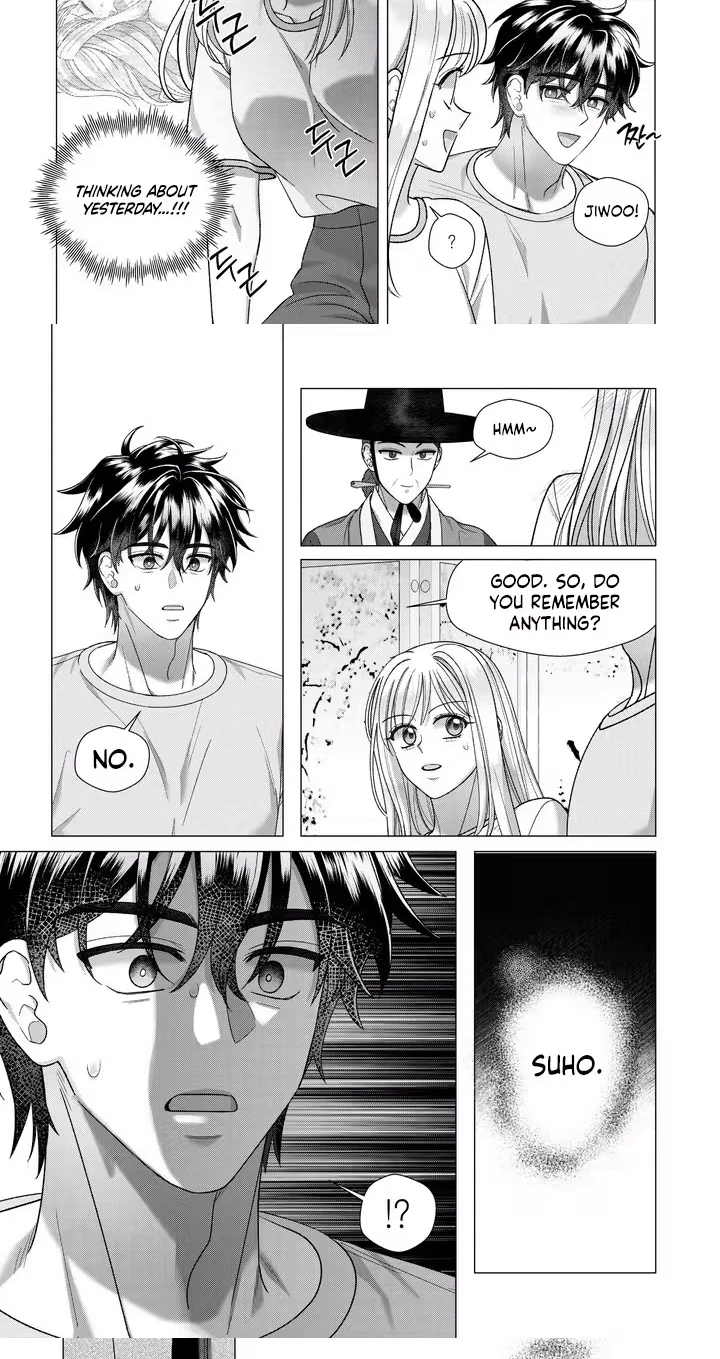 My Ghost Roommate Is Cute And Sexy! Chapter 22, page 3
