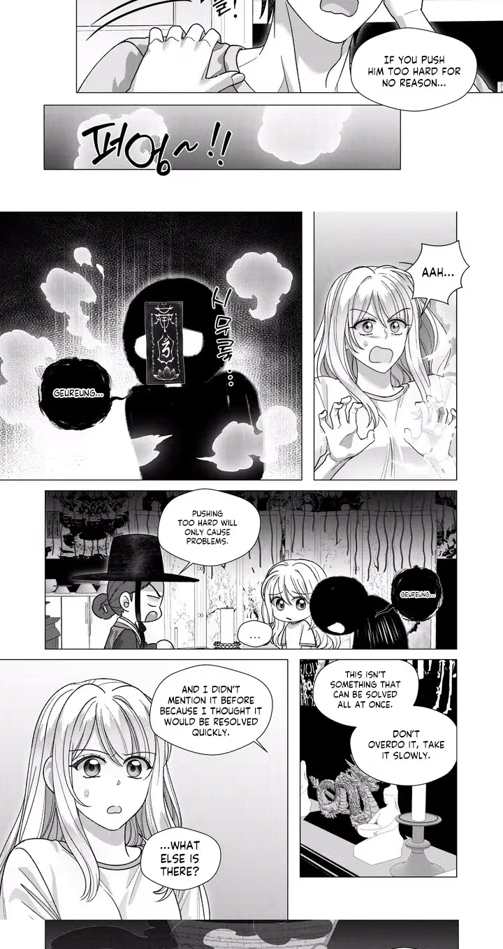 My Ghost Roommate Is Cute And Sexy! Chapter 22, page 6