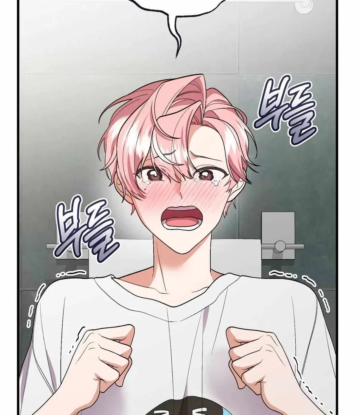 Chapter 13, page 6
