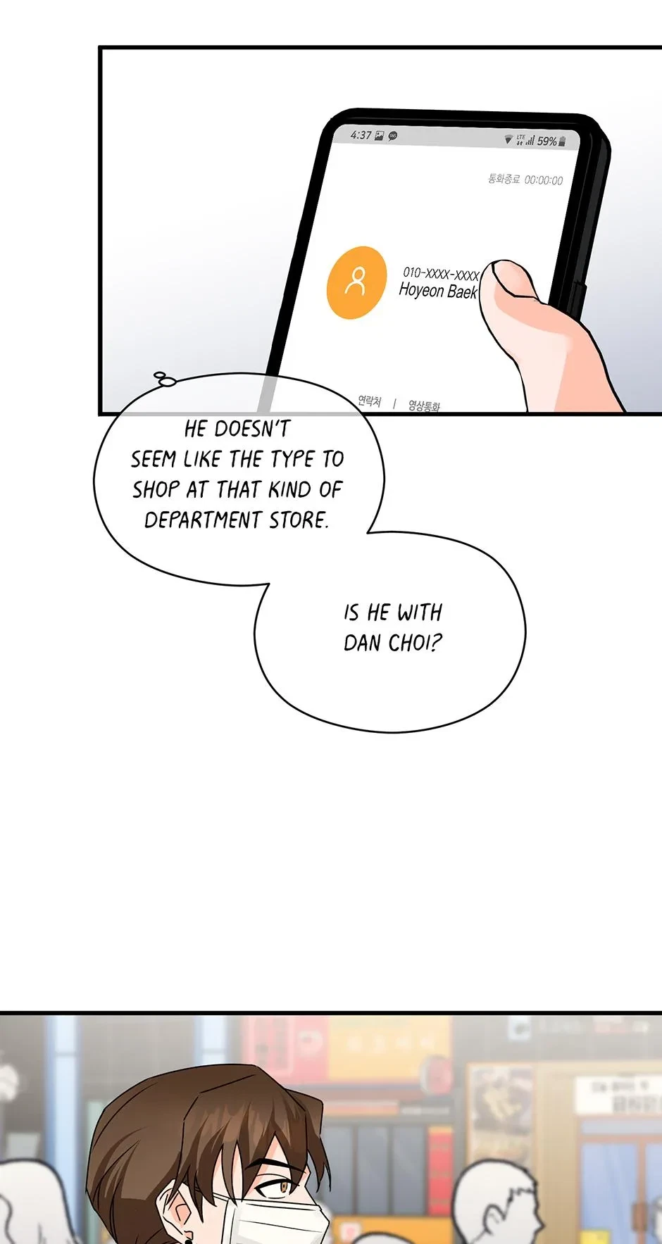 Chapter 37, page 19