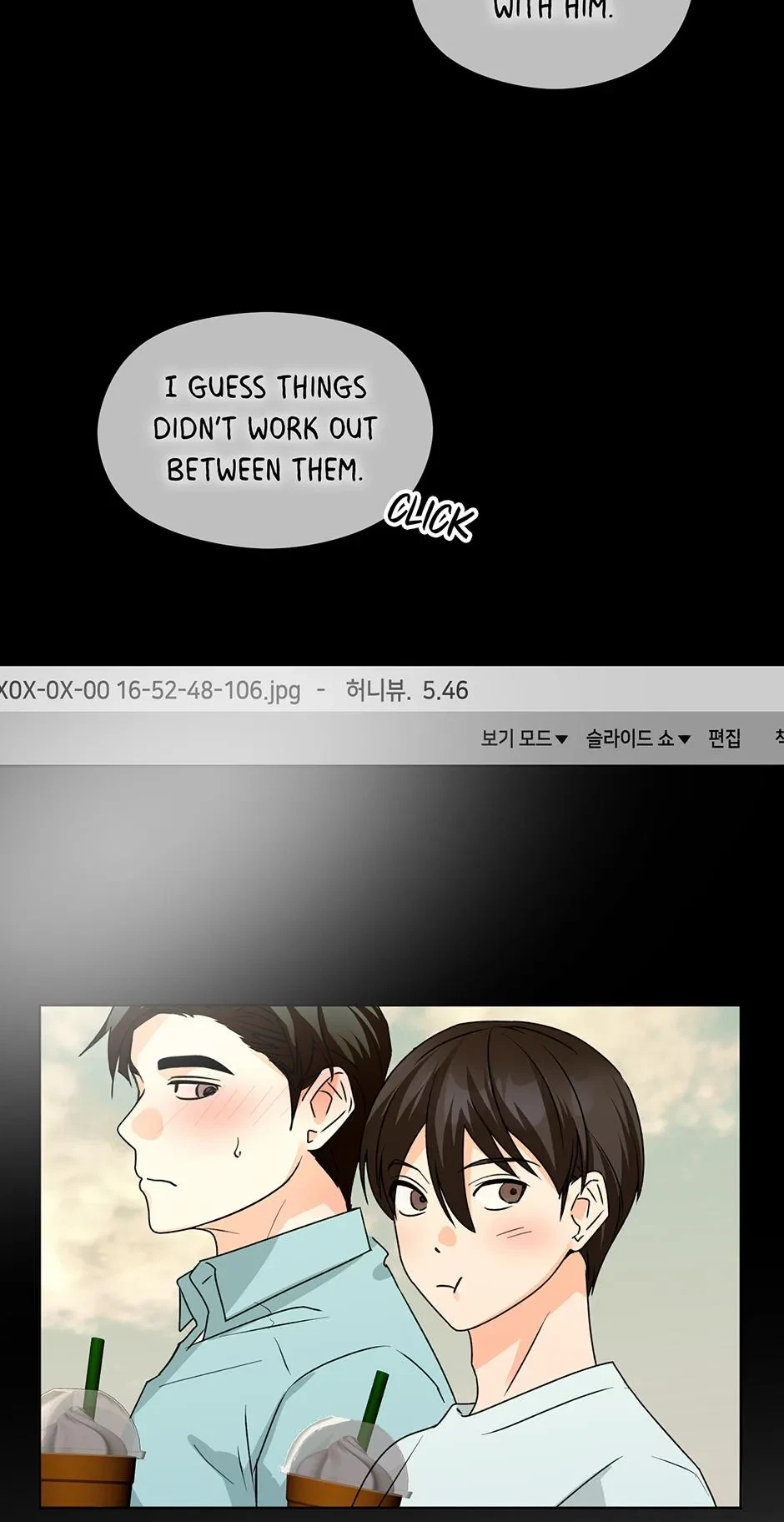 Chapter 37, page 24