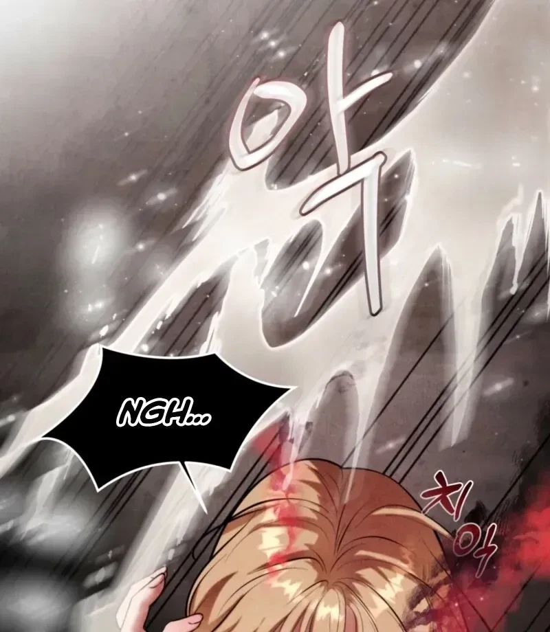 Chapter 1.1, page 122