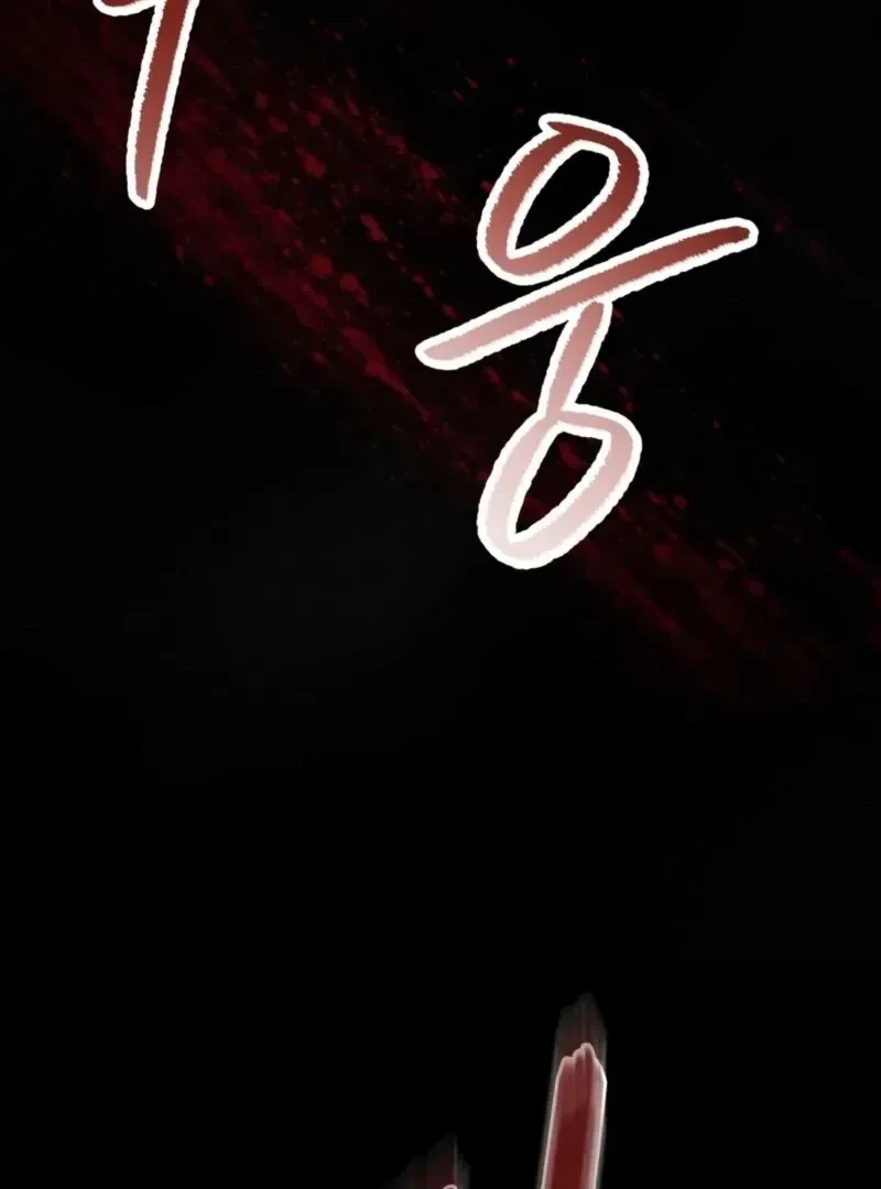 Chapter 1.1, page 134