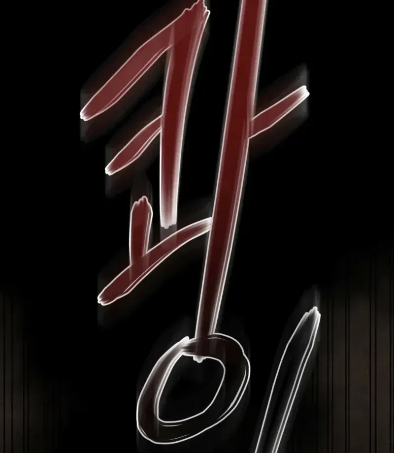 Chapter 1.1, page 135