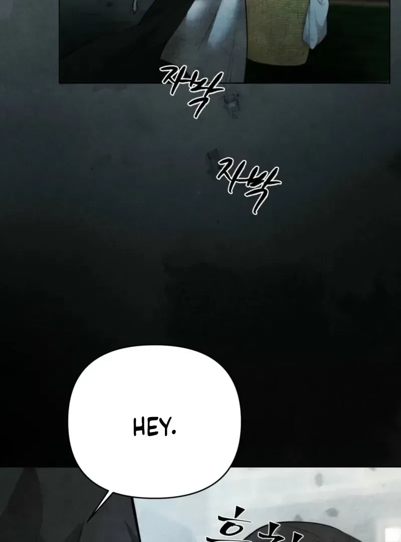 Chapter 1.1, page 5