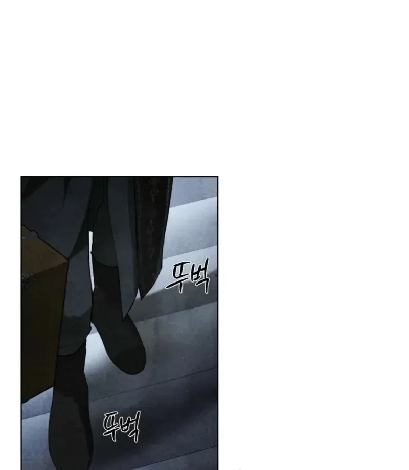 Chapter 1.1, page 64