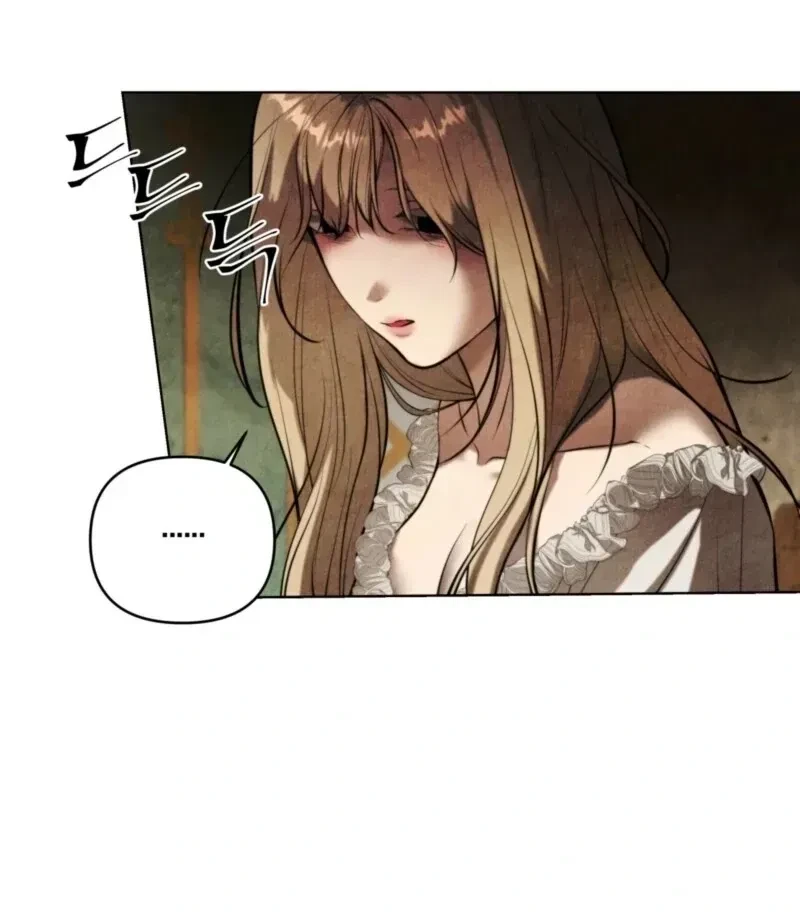 Chapter 1.1, page 86
