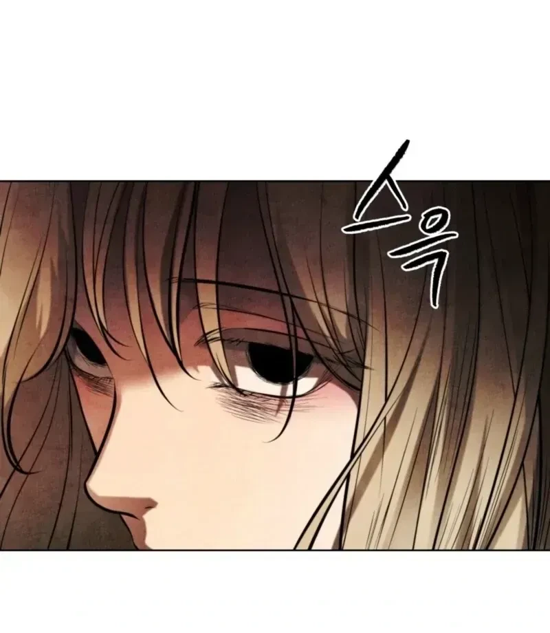 Chapter 1.1, page 87