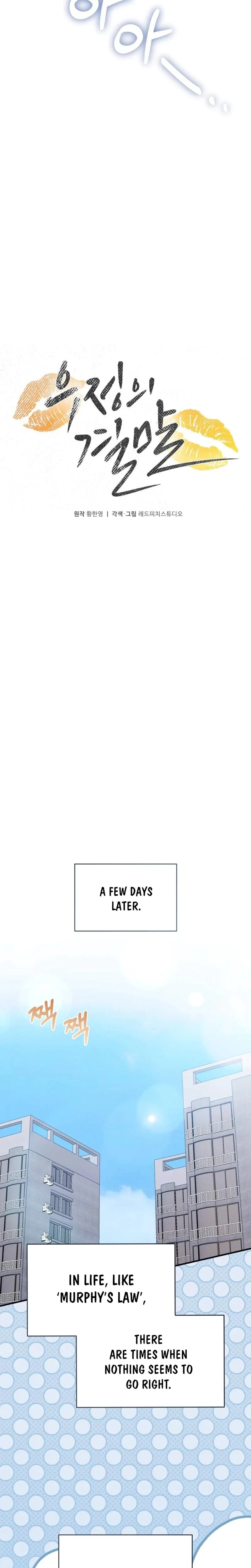 Chapter 26, page 20