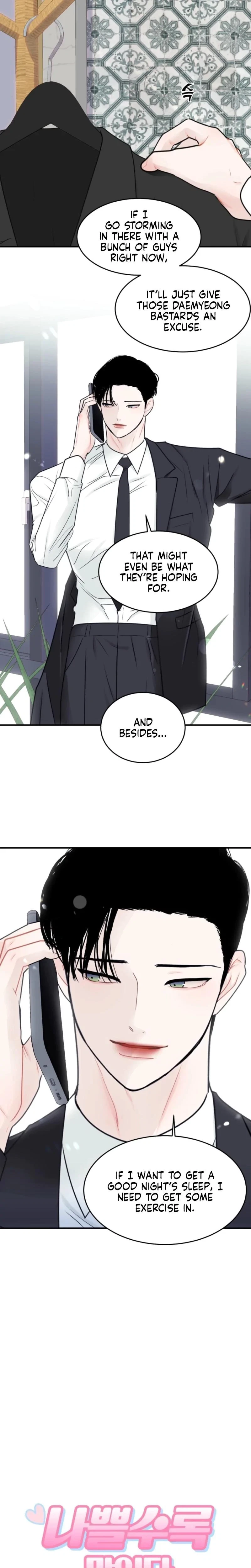 Chapter 1, page 3