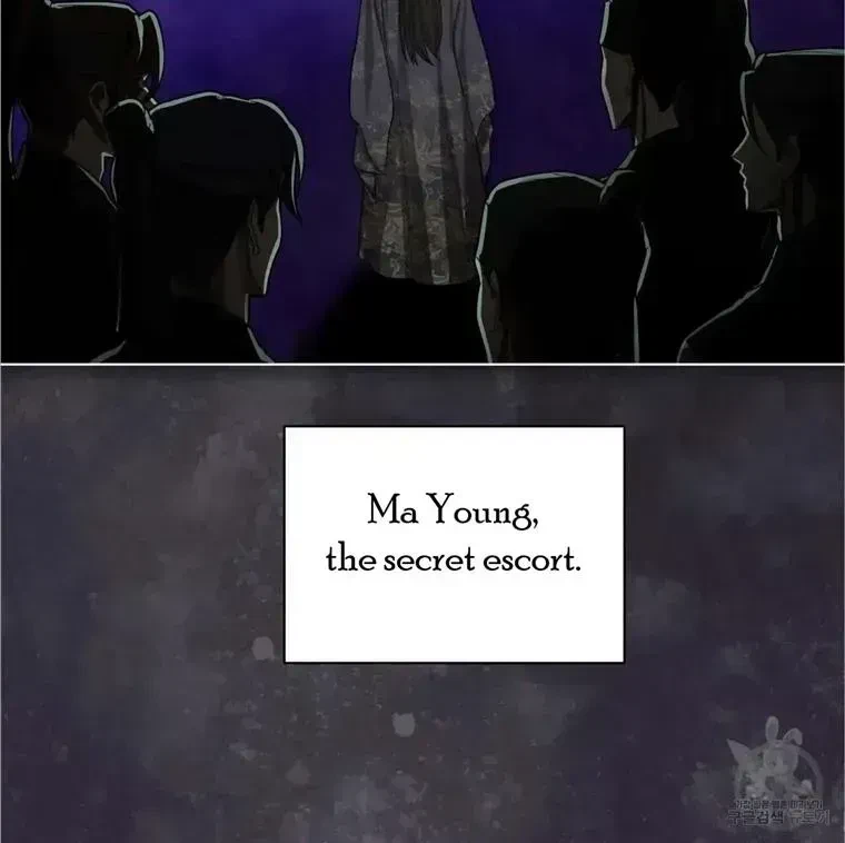 Chapter 3.7, page 3