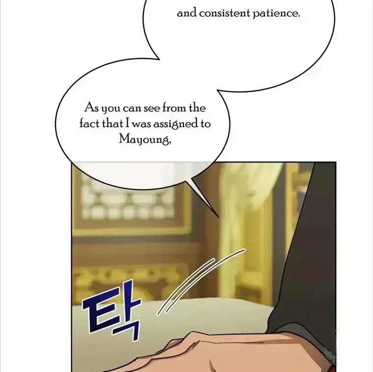 Chapter 3.7, page 43