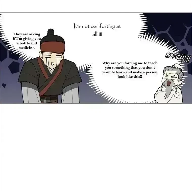 Chapter 3.7, page 72