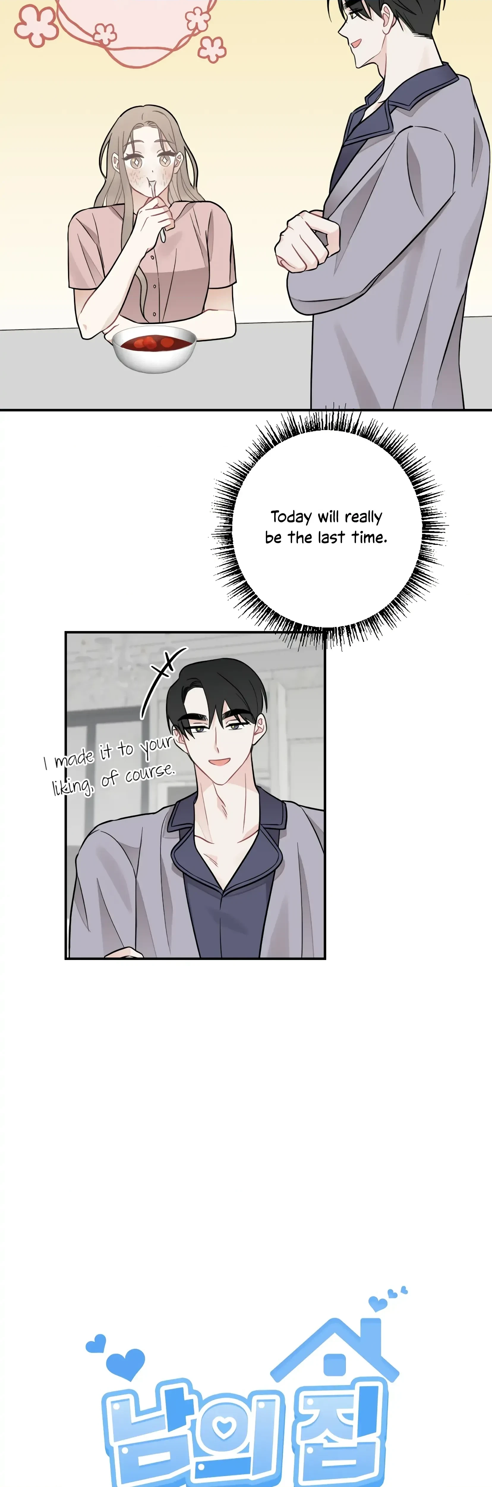 Chapter 15, page 15