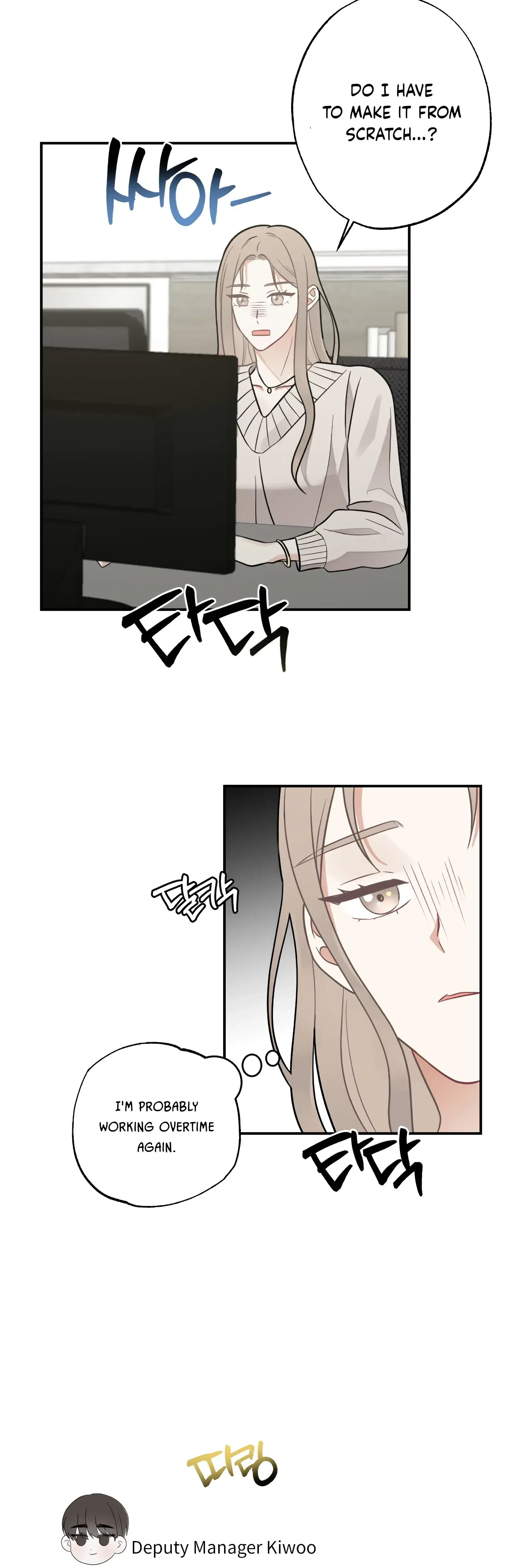 Chapter 15, page 17