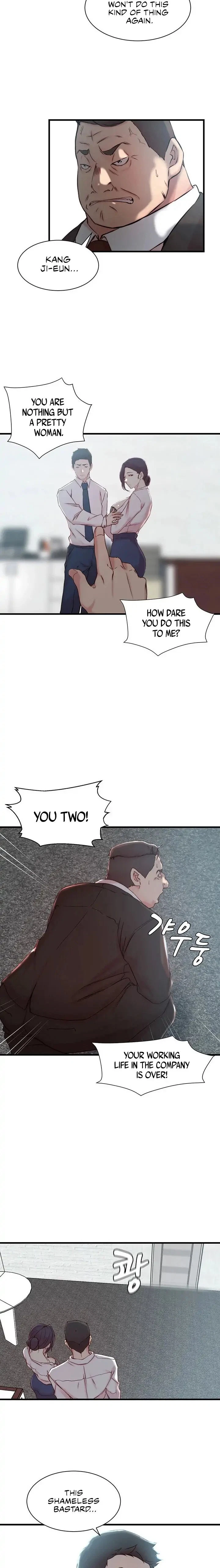 My Wife's Sister Chapter 22, page 14