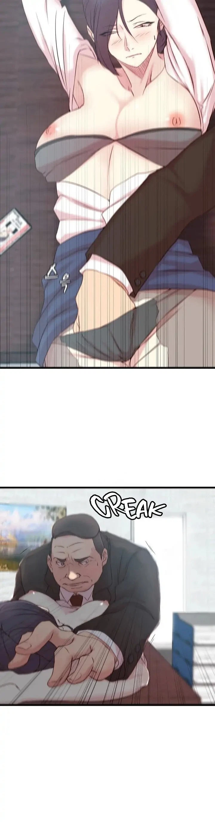 My Wife's Sister Chapter 22, page 9