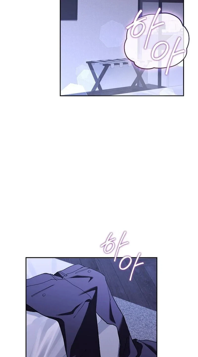 Chapter 27, page 16