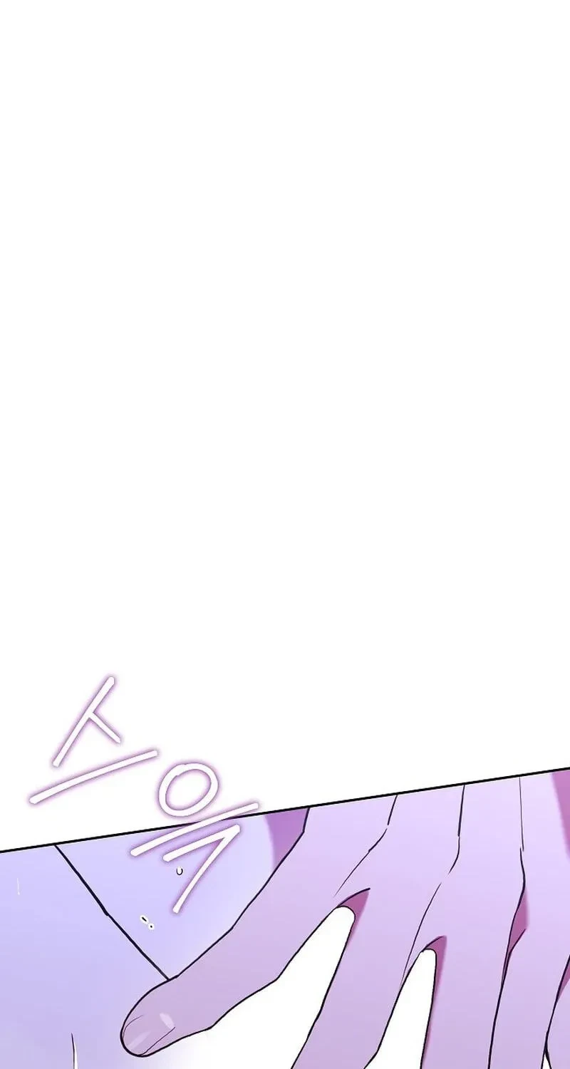 Chapter 27, page 22