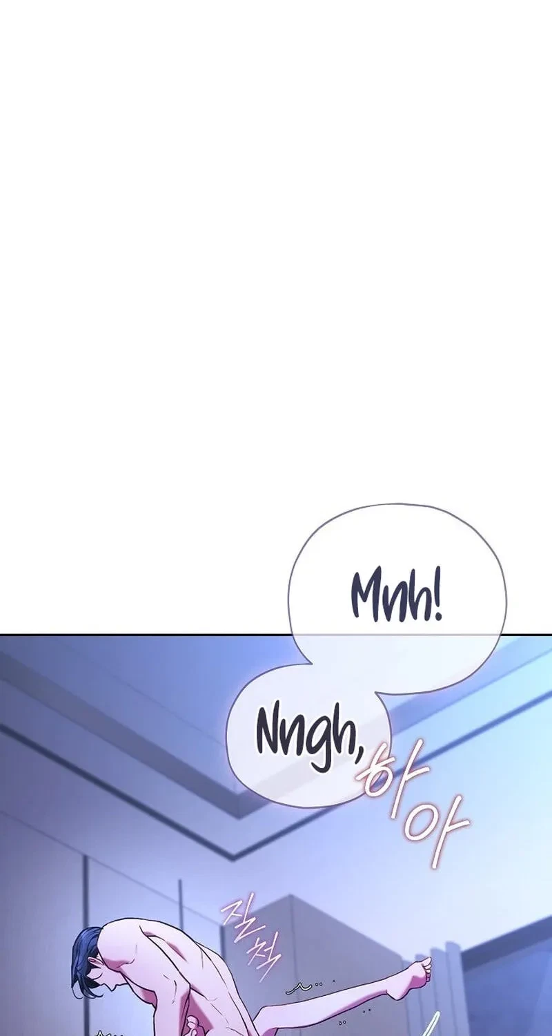 Chapter 27, page 26