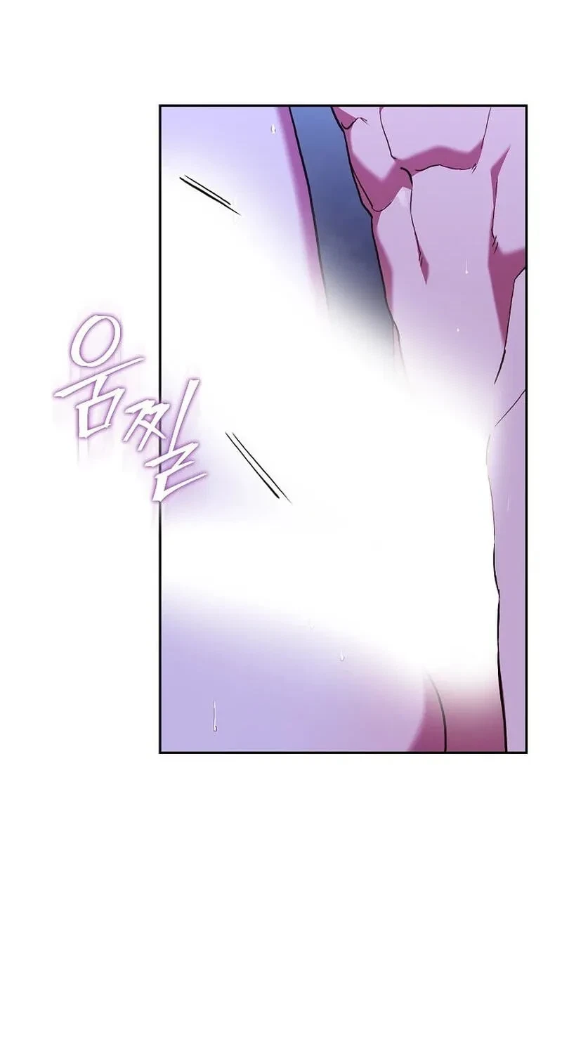 Chapter 27, page 28