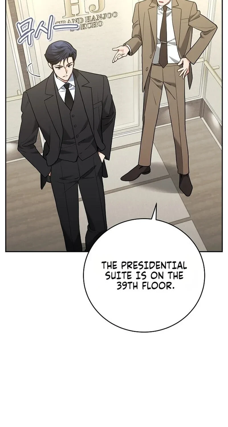 Chapter 27, page 74
