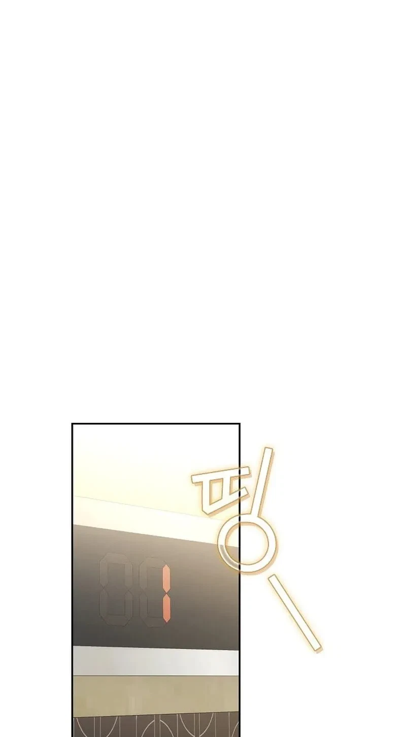 Chapter 27, page 82
