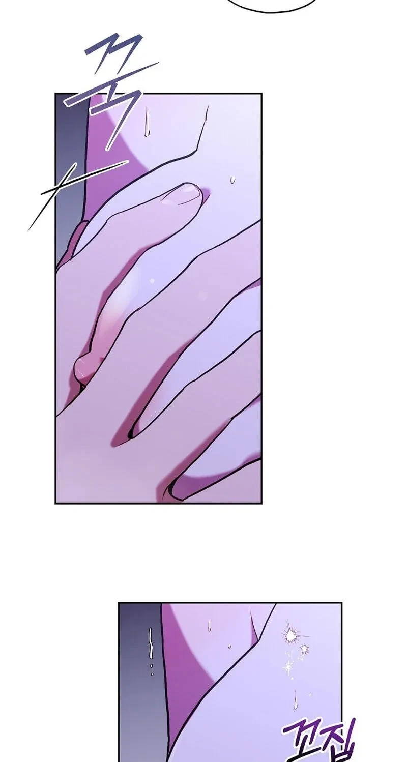 Chapter 27, page 9