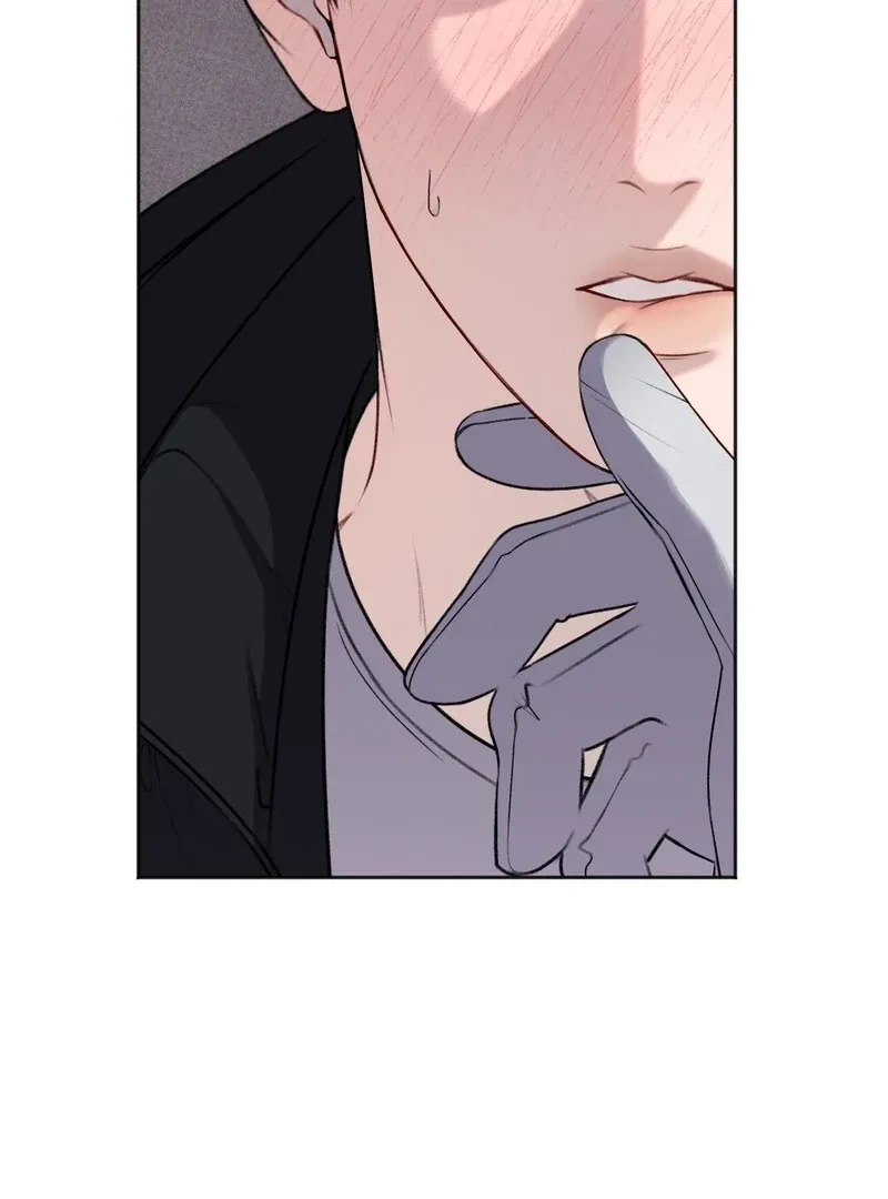 The Playroom Chapter 2, page 3