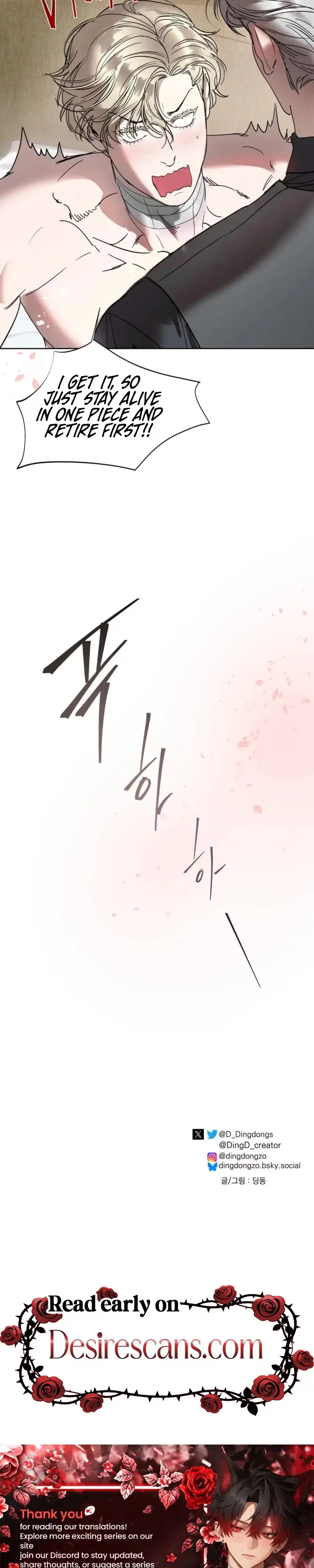 Chapter 46, page 28