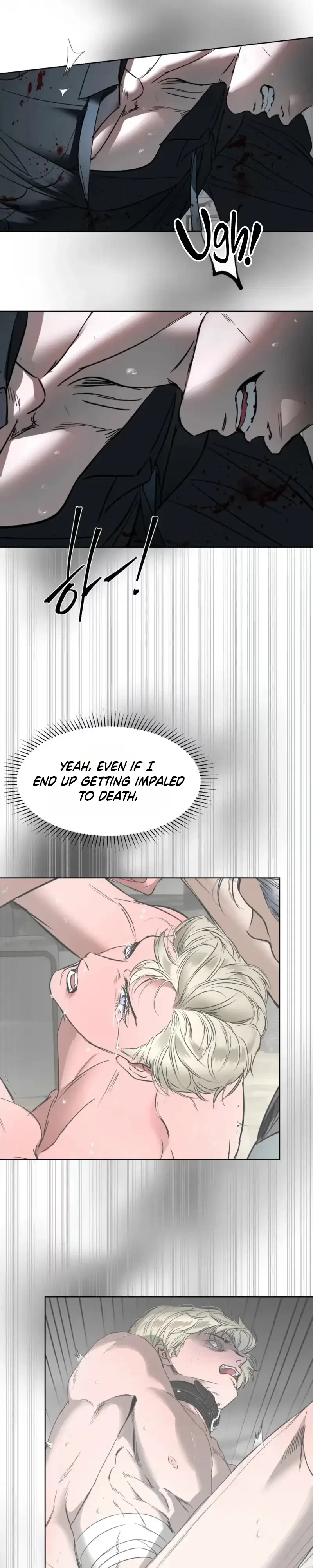 Chapter 46, page 7