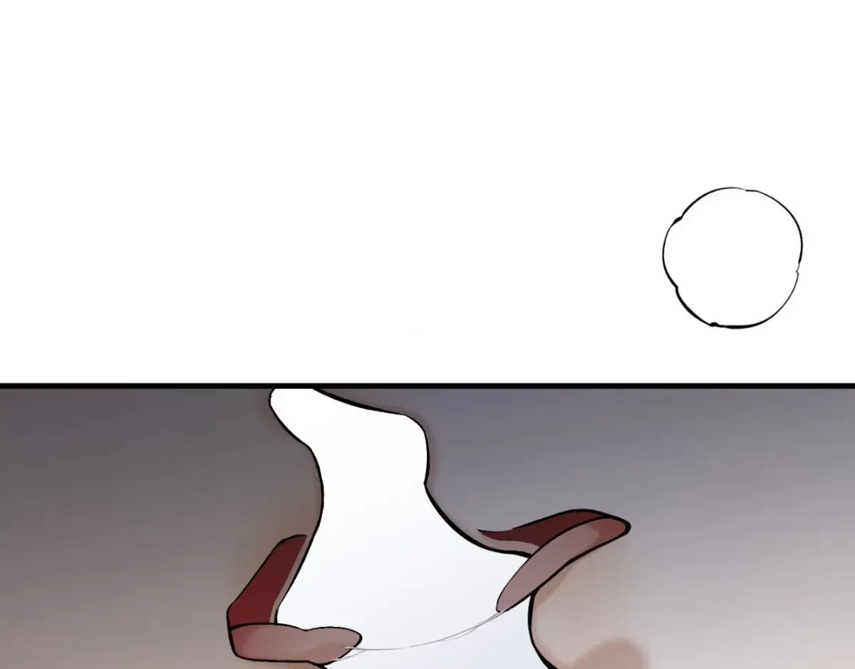 Chapter 12, page 14