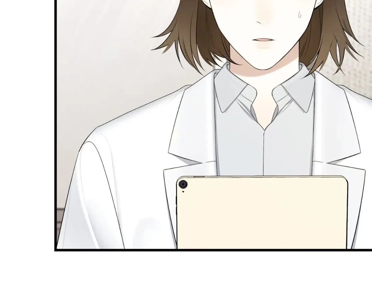 Chapter 12, page 84