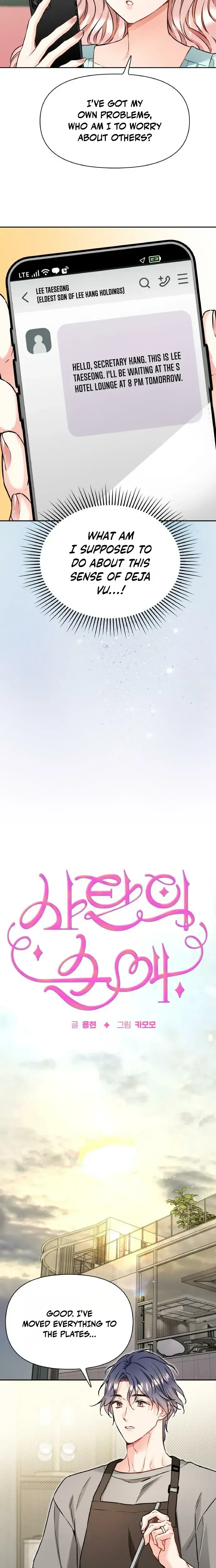 Chapter 36, page 13