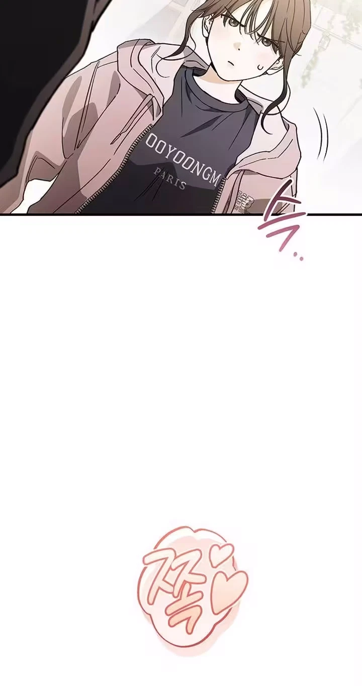 Chapter 42, page 25